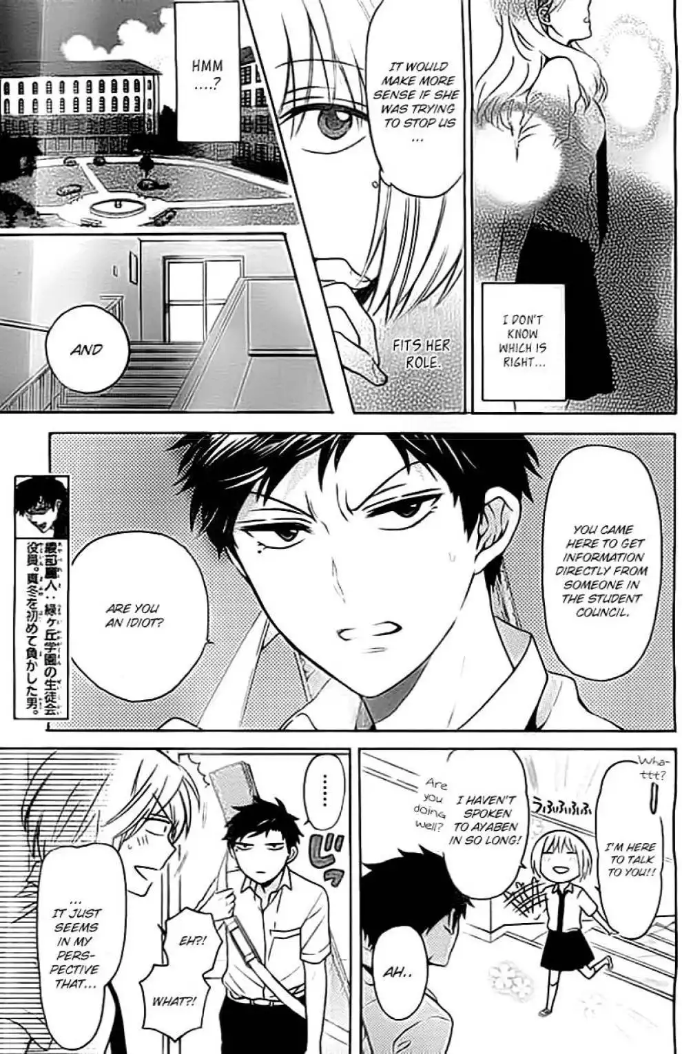 Oresama Teacher Chapter 101 9